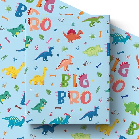 Pineraap Bunny Baby Shower Wrapping Paper Roll for Girl Boy, Hello Little One Design Gift Wrap Paper, Cute Rabbit Gift Packing Paper Art Paper for Baby Shower Newborn Birthday Party, 17Inch x 16.5Feet in Saudi Arabia