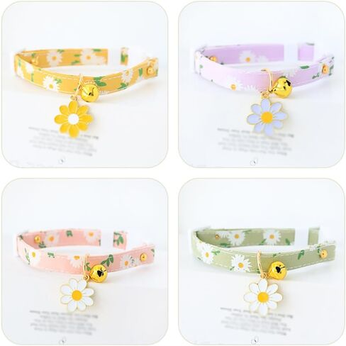 GSHLLO 2 Pcs Daisy Flower Cat Collars Adjustable Kitten Safety Collars Quick Release Pet Collar Breakaway Small Puppy Collars with Bells Pink Purple in Saudi Arabia