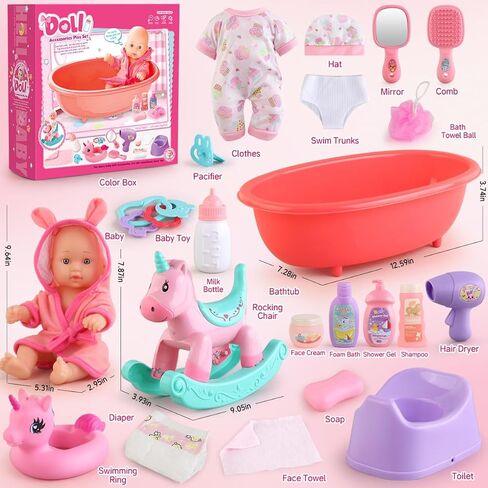 مجموعة ألعاب استحمام بيبي دول مع حوض استحمام، ودمى أطفال مقاس 11 بوصة، وكرسي هزاز، وحلقة سباحة، ومجموعتين من ملابس دمى الأطفال و15 قطعة من إكسسوارات الدمى. هدية مثالية للعب التظاهري للأطفال الصغار للفتيات من سن 3 4 5 6. in Kuwait