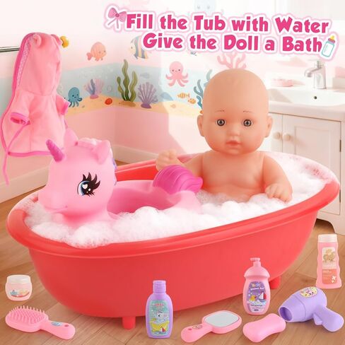 مجموعة ألعاب استحمام بيبي دول مع حوض استحمام، ودمى أطفال مقاس 11 بوصة، وكرسي هزاز، وحلقة سباحة، ومجموعتين من ملابس دمى الأطفال و15 قطعة من إكسسوارات الدمى. هدية مثالية للعب التظاهري للأطفال الصغار للفتيات من سن 3 4 5 6. in Kuwait