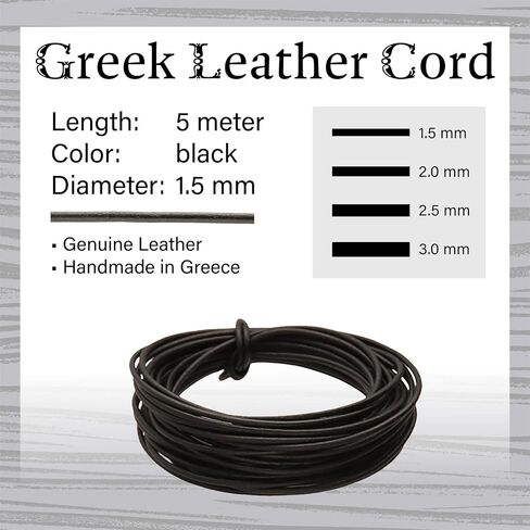 The Beadsmith Greek Leather Cord – Black Color – 1.5mm Spool – 5 Meters/16.4 Feet – Leather Thong Ideal for Braiding, Beading, Necklaces, Fine Lacing, Hair Accessories & DIY Jewelry Making in Saudi Arabia