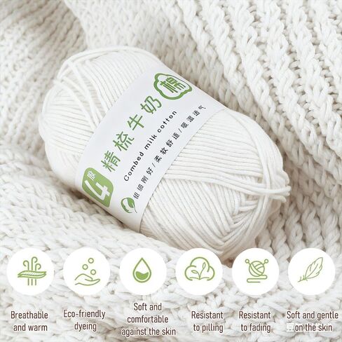 Soft Yarn for Crochet, Crochet - Bright Colors, Perfect for Scarves, Shawls, Blankets and Garments, Skin in Saudi Arabia