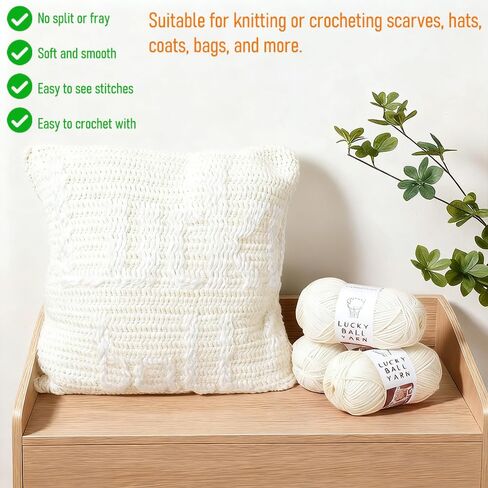 Soft Yarn for Crochet, Crochet - Bright Colors, Perfect for Scarves, Shawls, Blankets and Garments, Skin in Saudi Arabia