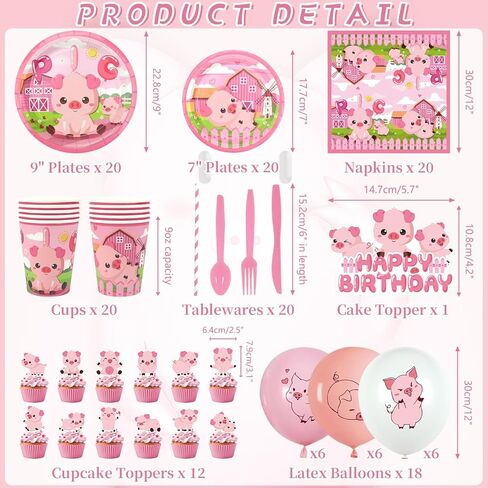 Pig Birthday Party Decorations - Pink Pig Party Supplies including Backdrop, Plate, Cake Topper, Cup, Napkin, Balloon, Tablecloth for Pig Party Decoration - Serves 20 in Saudi Arabia