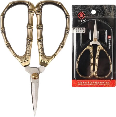 JubileeYarn Bamboo Stalk Embroidery Craft Scissors - Small - 1 Pair in Saudi Arabia