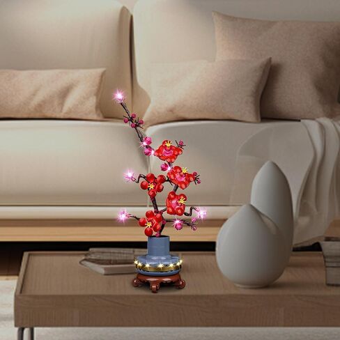 مجموعة إضاءة Kyglaring متوافقة مع مجموعة بناء Lego Plum Blossom 10369 (الأضواء فقط، الطراز غير متضمن) الإصدار الكلاسيكي in Saudi Arabia