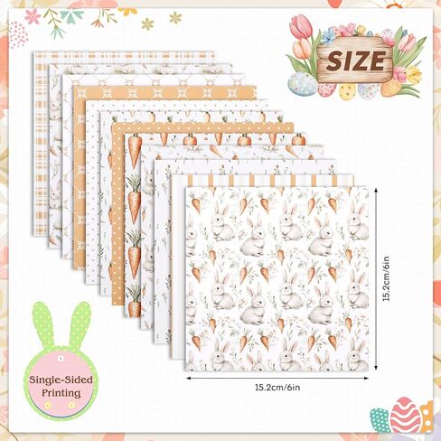 Konsait 24 Sheets Easter Origami Paper 6x6, Single Sided Spring Easter Patterned Paper Rabbit Carrot Decorative Craft Papers Sheets for Card Making Scrapbook Supplies in Saudi Arabia