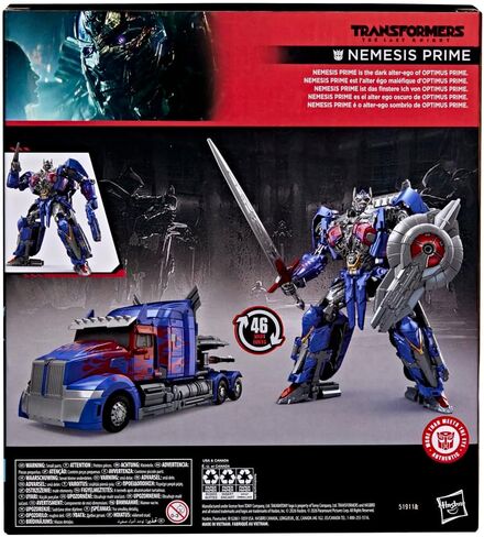 Transformers Studio Series The Last Knight Nemesis Prime, Leader Class 8.5-Inch Converting Action Figure, Robot Toys for Ages 8+ in Saudi Arabia