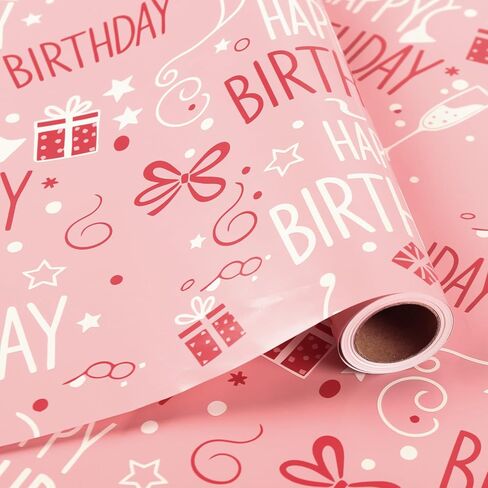LAJPXKHY Birthday Wrapping Paper Roll, Pink Gift Wrapping Paper for Small & Medium Gifts, 17 Inch x 33 Feet, Birthday Party Gift Wrap in Saudi Arabia