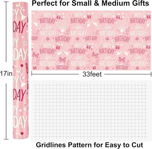 LAJPXKHY Birthday Wrapping Paper Roll, Pink Gift Wrapping Paper for Small & Medium Gifts, 17 Inch x 33 Feet, Birthday Party Gift Wrap in Saudi Arabia