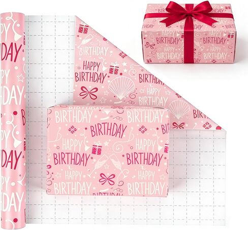 LAJPXKHY Birthday Wrapping Paper Roll, Pink Gift Wrapping Paper for Small & Medium Gifts, 17 Inch x 33 Feet, Birthday Party Gift Wrap in Saudi Arabia