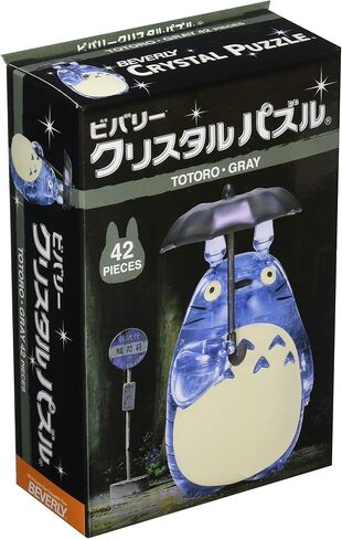 Beverly 42 Piece Crystal Puzzle Totoro Grey in Saudi Arabia