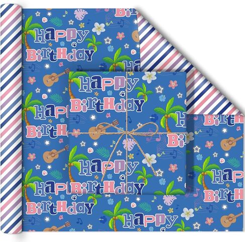 Reversible Happy Birthday Wrapping Paper - 8 Sheets | Blue & Orange Dog Paw Design + Sky-White Clouds Pattern Gift Wrap Paper for Kids’ Birthdays, Baby Showers & Holiday Greetings 19.7" x 27.6" in Saudi Arabia