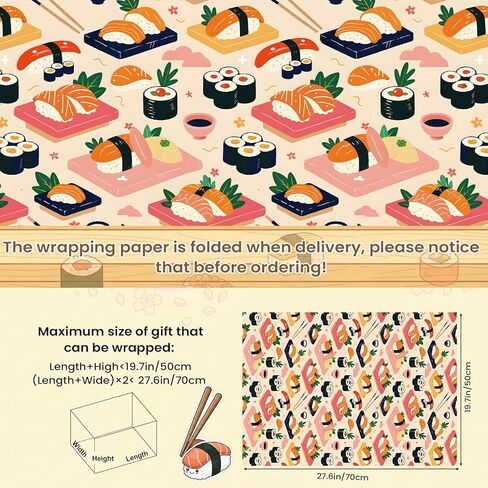 Liobelon Sushi Wrapping Paper - 12 Sheets Japanese Food and Kawaii Sushi Faces Anime Gift Wrap for Sushi Lovers, Kids & Adults Birthday, Japanese Theme Parties, Wedding, 19.7 x 27.6 Inches in Saudi Arabia