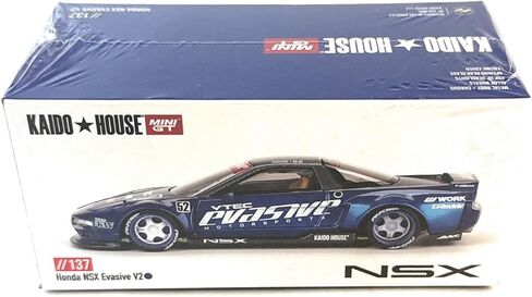 Honda NSX Evasive V2 Blue in Saudi Arabia
