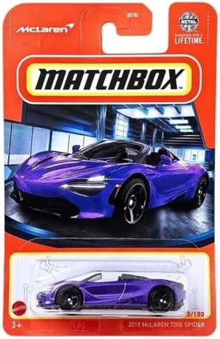 مجموعة المركبات الغريبة من Matchbox مكونة من 5 قطع، مجموعة متنوعة عشوائية (قد تختلف الأنماط) بدون نسخ! سيارات مصبوبة بمقياس 1:64 in Kuwait