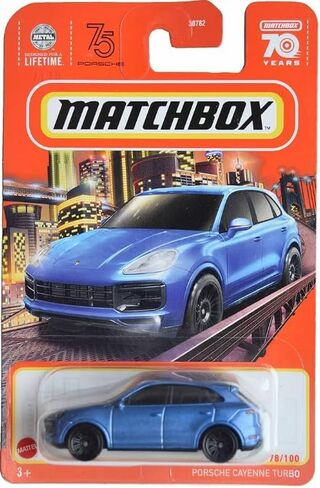 مجموعة المركبات الغريبة من Matchbox مكونة من 5 قطع، مجموعة متنوعة عشوائية (قد تختلف الأنماط) بدون نسخ! سيارات مصبوبة بمقياس 1:64 in Kuwait