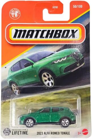 مجموعة المركبات الغريبة من Matchbox مكونة من 5 قطع، مجموعة متنوعة عشوائية (قد تختلف الأنماط) بدون نسخ! سيارات مصبوبة بمقياس 1:64 in Kuwait