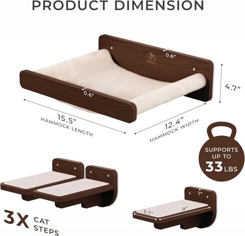 Space-Saving Cat Wall Shelves – Interactive Cat Wall Climber with Hammock & Dog Proof Feeding Station for Small & Medium Indoor Breeds – Solid Walnut Wood with Beige Carpet in Saudi Arabia