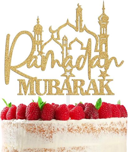 غلاف كعكة رمضان مبارك، حج مبارك/عمرة مبارك/عيد مبارك، لوازم تزيين حفلات رمضان الإسلامية الإسلامية اللامعة باللون الذهبي in Kuwait