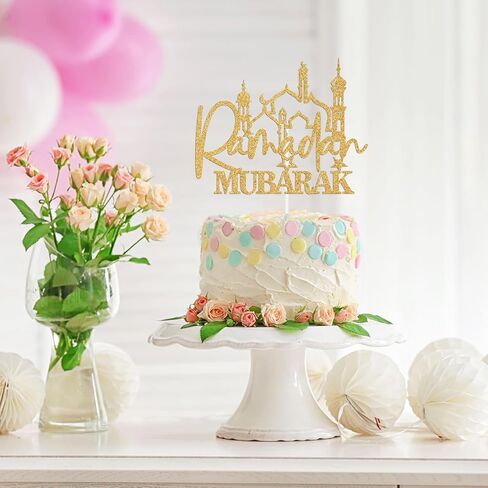 غلاف كعكة رمضان مبارك، حج مبارك/عمرة مبارك/عيد مبارك، لوازم تزيين حفلات رمضان الإسلامية الإسلامية اللامعة باللون الذهبي in Kuwait