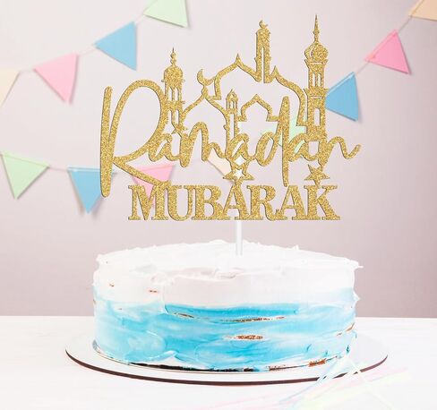 غلاف كعكة رمضان مبارك، حج مبارك/عمرة مبارك/عيد مبارك، لوازم تزيين حفلات رمضان الإسلامية الإسلامية اللامعة باللون الذهبي in Kuwait