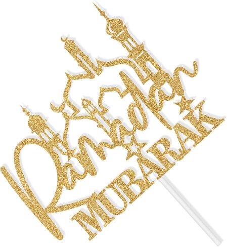 غلاف كعكة رمضان مبارك، حج مبارك/عمرة مبارك/عيد مبارك، لوازم تزيين حفلات رمضان الإسلامية الإسلامية اللامعة باللون الذهبي in Kuwait
