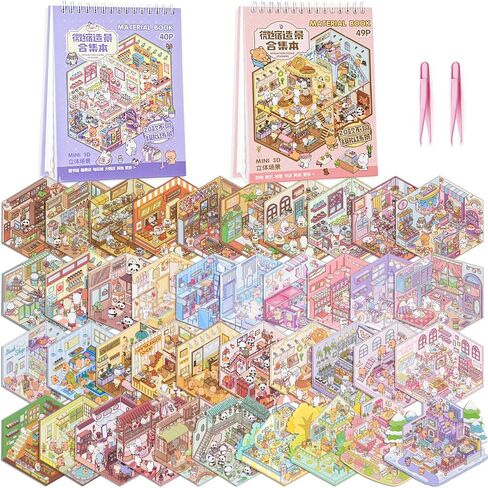 2 Books 3D Scene Stickers 40Pcs Miniature Scene Therapy Sticker DIY House Stickers Book Make Your Own Cute 3D Sticker Scene (style1) in Saudi Arabia
