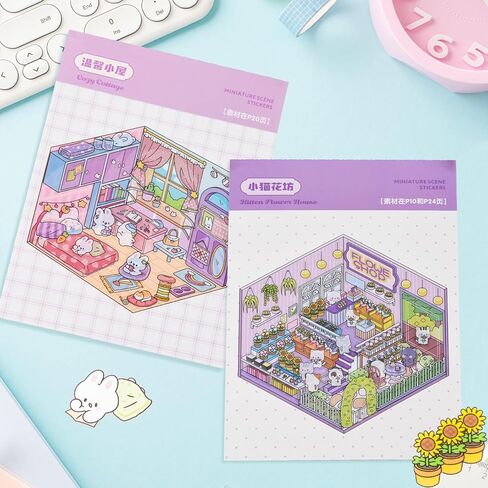 2 Books 3D Scene Stickers 40Pcs Miniature Scene Therapy Sticker DIY House Stickers Book Make Your Own Cute 3D Sticker Scene (style1) in Kuwait