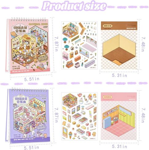 2 Books 3D Scene Stickers 40Pcs Miniature Scene Therapy Sticker DIY House Stickers Book Make Your Own Cute 3D Sticker Scene (style1) in Kuwait