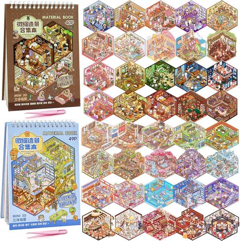 2 Books 3D Scene Stickers 40Pcs Miniature Scene Therapy Sticker DIY House Stickers Book Make Your Own Cute 3D Sticker Scene (style1) in Kuwait