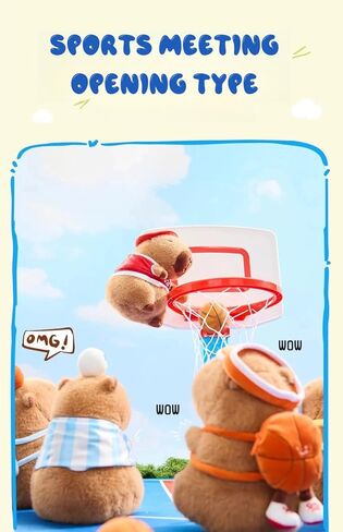RichRabbit Cute Capybara Plush Toy Soccer Soft Plush Toy Cute Kids Gift Brown 9 Inch in Saudi Arabia