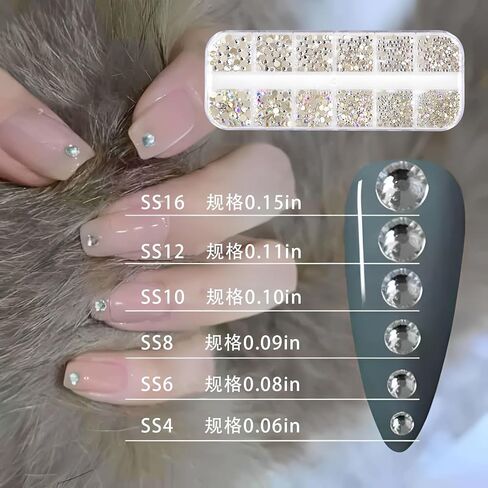 Flat Back Rhinestones of Round Crystal Rhinestones for Crafts Nail Clothes Shoes Bags DIY Art,12-Grid Mixed in Saudi Arabia