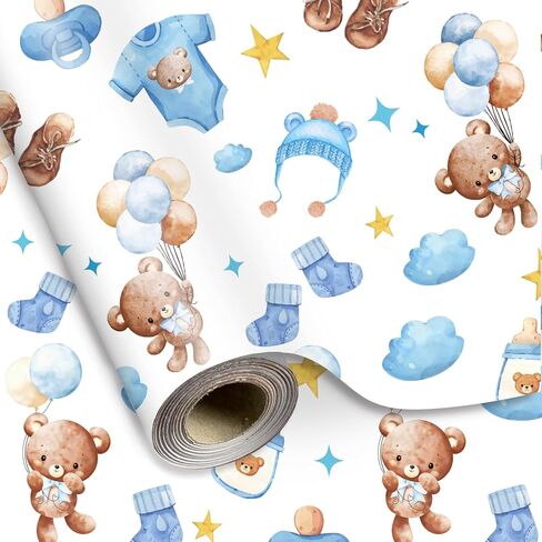 JarThenaAMCS Bear Baby Boy ورق التغليف - لفة صغيرة - 17 بوصة × 32.8 قدم ألوان مائية زرقاء بنية لطيفة بالون الدب حبل الغسيل ورق تغليف الهدايا لاستحمام الطفل وعيد الميلاد وكشف الجنس عن الحرف اليدوية اليدوية in Kuwait
