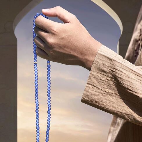 كيلاي 10 قطع رمضان تسبيح خرز صلاة مسلم خرز صلاة إسلام 99 خرز صلاة قلادة لؤلؤ زجاجي سوار مسبحة مسلم مع شرابة هدايا للرجال والنساء in Saudi Arabia
