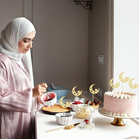 24 قطعة من أغطية الكب كيك الذهبية اللامعة من Gyufise لعيد مبارك ورمضان كريم والإسلامي والمسلم والزفاف وحفلات أعياد الميلاد in Kuwait