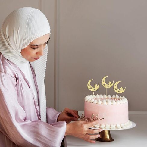 24 قطعة من أغطية الكب كيك الذهبية اللامعة من Gyufise لعيد مبارك ورمضان كريم والإسلامي والمسلم والزفاف وحفلات أعياد الميلاد in Kuwait