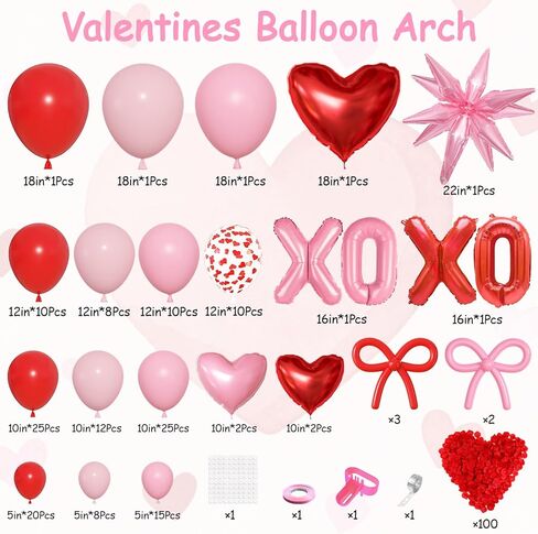 Ouddy Life Valentines Day Balloons Arch Garland Kit، 164 قطعة من القصاصات الورقية الحمراء والوردية على شكل قلب XOXO ستار فويل بالون الورود الاصطناعية بتلات الزهور للفتيات وأعياد الميلاد وحفلات عيد الحب in Saudi Arabia