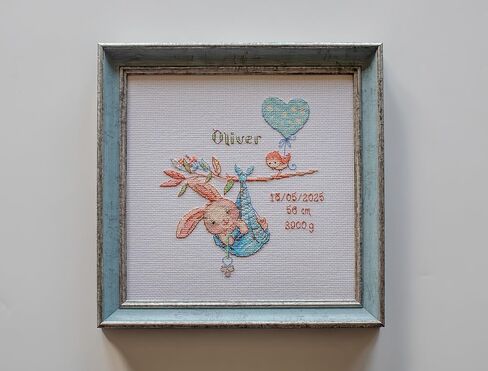Aine - Boy Birth Sampler A1028، مجموعة غرز متقاطعة لإعلان ولادة طفل رضيع مقاس 7¾ بوصة × 7¾، مجموعات غرز متقاطعة للمبتدئين والمتقدمين، طقم خياطة متقاطعة للبالغين، مجموعة خياطة عد التطريز in Kuwait