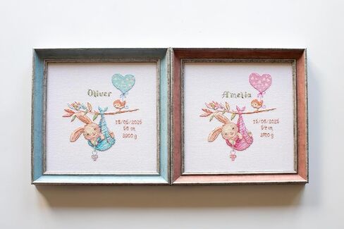 Aine - Boy Birth Sampler A1028، مجموعة غرز متقاطعة لإعلان ولادة طفل رضيع مقاس 7¾ بوصة × 7¾، مجموعات غرز متقاطعة للمبتدئين والمتقدمين، طقم خياطة متقاطعة للبالغين، مجموعة خياطة عد التطريز in Kuwait