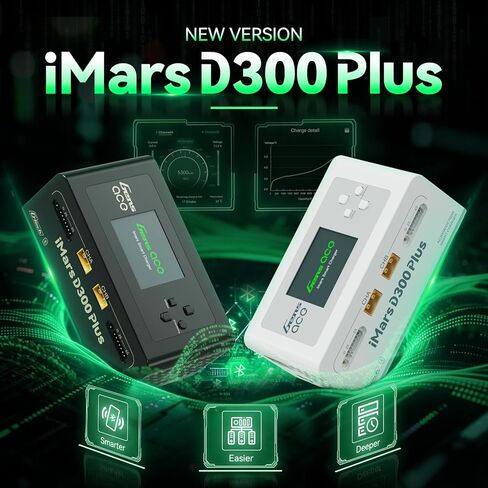 Gens ace Imars D300 Plus Blue-Tooth وG-Tech Series 16A AC 300W DC 700W Lipo Charge (أبيض) in Kuwait