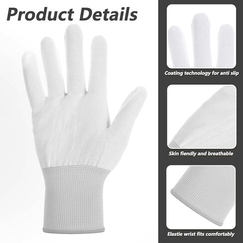 2 Pairs Quilting Gloves for Free-Motion Sewing, Quilting Gloves for Quilters Lightweight Nylon Glove for Crafting Supplies and Accessories, Gray in Saudi Arabia
