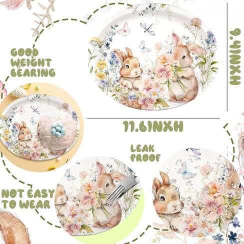 100 قطعة من أطباق عيد الفصح وأطباق عيد الفصح والمناديل تتضمن 50 قطعة من أطباق ورقية عيد الفصح البيضاوية ومناديل عيد الفصح وطبق ومنديل عيد الفصح للاستعمال مرة واحدة على شكل أرنب لتزيين الأكل السعيد. in Kuwait