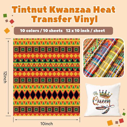فينيل ناقل للحرارة من Tintnut Kwanzaa - 10 ورقات مقاس 12 بوصة × 10 بوصة بنمط هندسي أفريقي حديد على الفينيل من أجل تي شيرتات DIY وحقائب الملابس والقبعات والمشروعات اليدوية - متوافقة مع جميع آلات القطع in Saudi Arabia