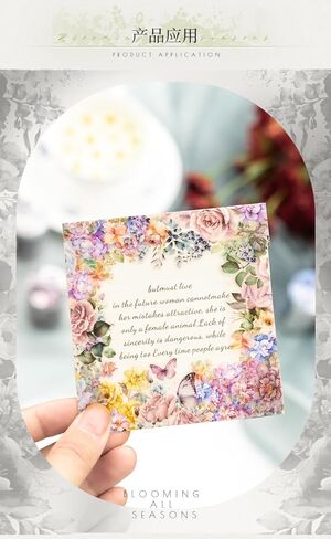 Alideco 6pcs Decorative Adhesive Tapes Botanical Landscaping PET Tape Great for Bullet Journal Supplies, Arts, Scrapbook, DIY Crafts, Planners (fanhuasiji) in Saudi Arabia