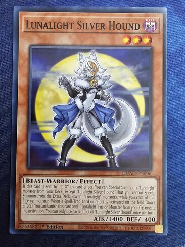 Lunalight Silver Hound - DUAD-EN006 - المشترك - الإصدار الأول in Kuwait