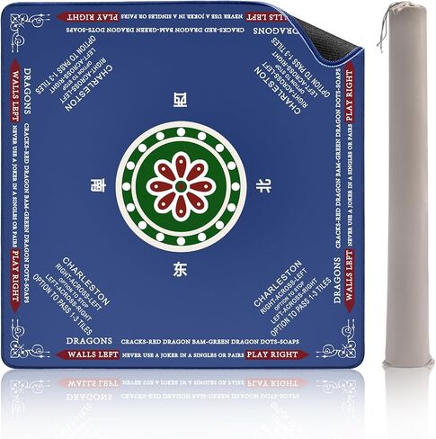 Mahjong Mat - 32.4x32.4 Inch, 3mm Thick - Minimal Crease Marks, Non-Slip Noise Reduction Gaming Mat for Mahjong/Poker/Board Games/Card Games/Dominoes (Blue) in Saudi Arabia