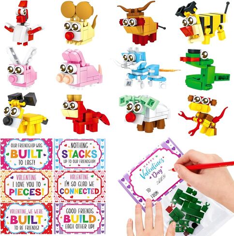 24PCS Marine Animal Building Blocks Toy Valentines Day Cards for Kids School Classroom Bulk Valentine Day Exchange Gifts Party Favor for Kids Classroom Prizes Goodie Bags Stuffers for Boy Girl Ages 6+ in Saudi Arabia