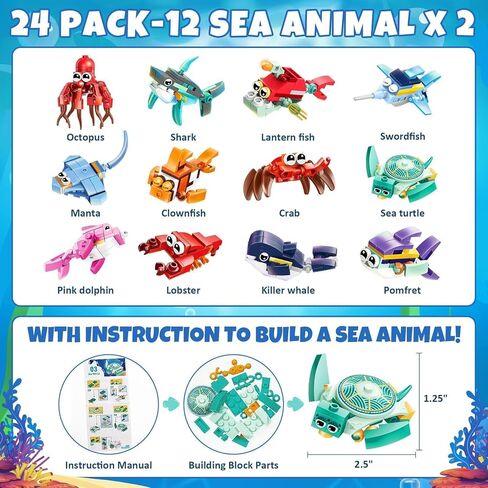 24PCS Marine Animal Building Blocks Toy Valentines Day Cards for Kids School Classroom Bulk Valentine Day Exchange Gifts Party Favor for Kids Classroom Prizes Goodie Bags Stuffers for Boy Girl Ages 6+ in Saudi Arabia