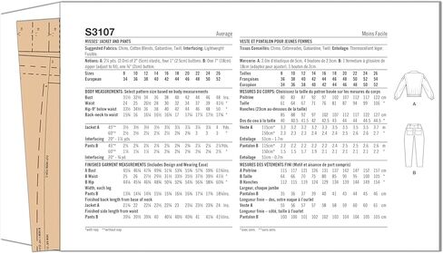 Simplicity SS3107Y5 سترة مزدوجة الصدر وسروال قصير من Misses، رمز التصميم S3107، المقاسات 18-20-22-24-26 in Kuwait